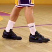Reebok 锐步 BB 4000 MU 情侣款休闲篮球板鞋 GV8587