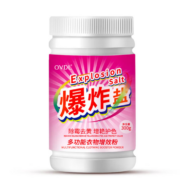 PLUS会员、需入会、概率劵：OVDL 爆炸盐彩漂粉 300g