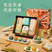 龙井茶粉入酥：南宋胡记 龙井茶酥 锦绣礼盒 650g