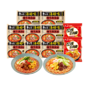 白象 混合袋装泡面 辣牛肉8袋+精炖红烧2