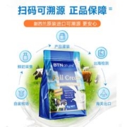 BTNature 贝特恩成人奶粉 1kg袋装