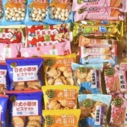 徐福记 饼干糕点混合零食 2斤