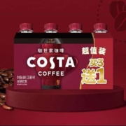 25日20点、限1500件、京东百亿补贴：可口可乐（Coca-Cola）COSTA咖世家纯萃美式浓咖啡饮料3+1超值装