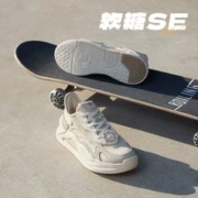 361° 软糖se 女款运动板鞋 682316616