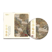 plus会员、需首购：正皓茶 云南白茶 手撕茶饼100g