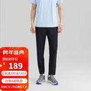SKECHERS 斯凯奇 男子基础训练健身裤针织休闲裤弹性吸湿速干运动长裤P223M083