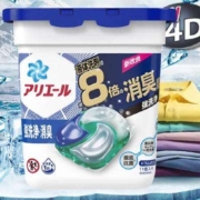 PLUS会员：P&G 宝洁 4D洗衣凝珠冰爽清香型 11颗*2件