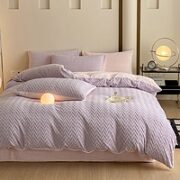 AIDLI A类双面加厚保暖雕花牛奶绒四件套 200*230cm