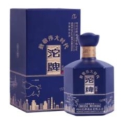 沱牌酒 伟大时代 浓香型白酒 52度 500mL 2瓶 礼盒装