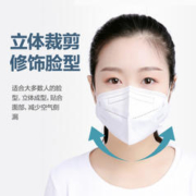 Cofoe 可孚 KN95立体口罩 120只
