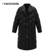 太平鸟女装 羽绒服合集保暖轻软中长款白鸭绒羽绒服 XL