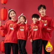 亲子装纯棉宝宝绒 保暖龙年喜庆卫衣