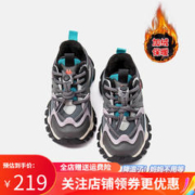 Kappa 卡帕 儿童休闲鞋