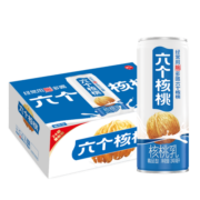 六个核桃精品型核桃乳240ml*24罐 植物蛋白饮料整箱装 精品型