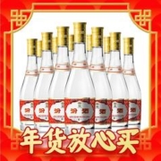 88VIP会员、礼遇季：汾酒 黄盖玻汾 53%vol 清香型白酒 475ml*12瓶 整箱装