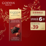 GODIVA 歌帝梵 扁桃仁黑巧克力片 90g