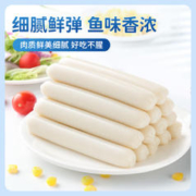 盐津铺子 鳕鱼肠 50根