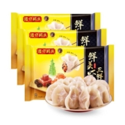 湾仔码头速食早餐虾仁三鲜玉米海参干贝水饺400g*3虾皇饺夜宵煎饺