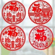 可用签到红包 2024龙年春节物品大合集