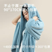SANLI 三利 浴巾家用比纯棉吸水速干大毛巾加厚女大人男加大男款新款裹巾