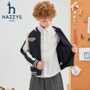 HAZZYS 哈吉斯 品牌童装男童外套