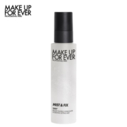 玫珂菲（MAKE UP FOR EVER）全新定妆水光喷保湿定妆喷雾24H持妆持久不脱妆 生日礼物送女友