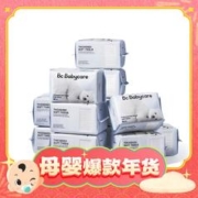 babycare 小熊巾干湿两用宝宝洗脸巾非纸巾80抽*12棉柔