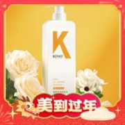 京东百亿补贴：KONO 轻盈控油洗发水 1000ml
