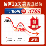 海尔洗衣机全自动滚筒10公斤家用大容量一级变频除菌除螨筒自洁 1.1超高洗净比速溶窗新科技以旧换新