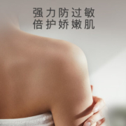 西门子（SIEMENS）10公斤滚筒洗衣机全自动智能除渍除螨羊毛洗15分钟快洗高温洁筒洗 XQG100-WG52A108AW