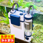 SUNSUN 森森 鱼缸过滤器 6W过滤器+滤材