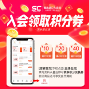 Swisse斯维诗儿童复合维生素c咀嚼片60片 富含vc儿童维生素b族2-4-6-13岁 【孩子不挑食】1瓶装