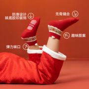 aqpa 爱帕 婴儿袜子学步袜 3双装（签到）