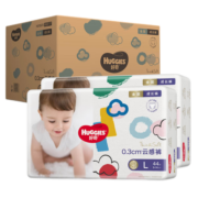 好奇（Huggies）【多仓直发】拉拉裤金装成长裤婴儿尿不湿超薄柔软新老包装随机发 拉拉裤L88片【9-14kg】