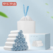 京东京造 抽绳垃圾袋量贩装 50*45cm*15卷300只18μm
