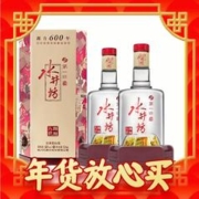 爆卖年货、88VIP：swellfun 水井坊 第一坊 臻酿八号 52%vol 浓香型白酒 500ml*2瓶 双支装
