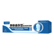 十二药坊 静脉曲张冷敷凝胶 20g