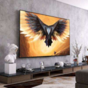 17号20点开始、PLUS会员：FFALCON 雷鸟 鹏7 Pro系列 75S575C 液晶电视 75英寸 4K