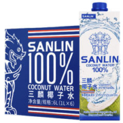 限移动端、京东百亿补贴：SANLIN 三麟 100%椰子水 富含天然电解质 泰国进口NFC椰青果汁1L*6瓶 整箱