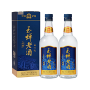 需首购、概率券：玉蝉老酒 优曲 52度浓香型白酒500mL*2瓶 赠特曲品鉴52度100mL+手提袋
