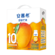 伊利安慕希芒果燕麦风味酸牛奶200g*10盒/箱早餐搭档 年货礼盒装