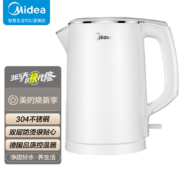 京东百亿补贴:美的（Midea）电热水壶304不锈钢净甜家用 双层防烫 自动断电1512e