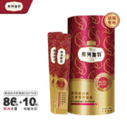 弗列加特 高含肉量主食营养猫条 幼猫湿粮 鲜鸡肉羊奶150g（15g*10支）
