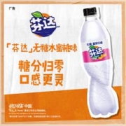 Fanta 芬达 水蜜桃味无糖 汽水 500ml*12瓶