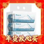88VIP会员：Kleenex 舒洁 湿厕纸羊驼定制家庭装 80片*6包