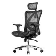 西昊M57人体工学椅电脑椅电竞椅办公椅子老板椅 转椅 椅子 久坐 舒服