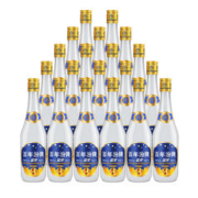 汾酒 集团 百年汾牌 星空375白酒42度清香型白酒 原箱 375ml*20瓶