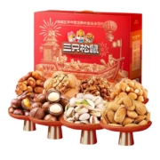 再降价，京东百亿补贴：Three Squirrels 三只松鼠 坚果礼盒1425g