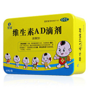 星鲨 维生素AD滴剂 2盒120粒