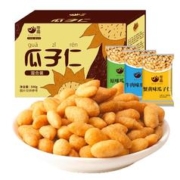 零趣 混合口味瓜子仁整箱500g